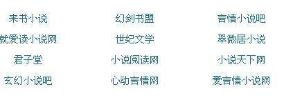 蘑菇社区官网